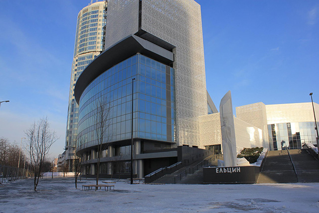 Президент и человек: в Екатеринбурге открылся музей Ельцин-центр (фото 1)