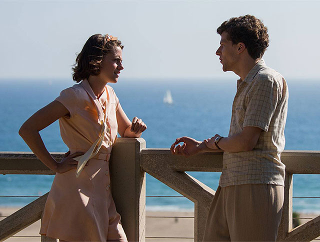 Объявлен список конкурсантов Каннского фестиваля (фото 1)