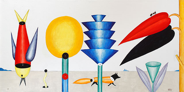 "Гараж" объявил весеннюю программу (фото 1)