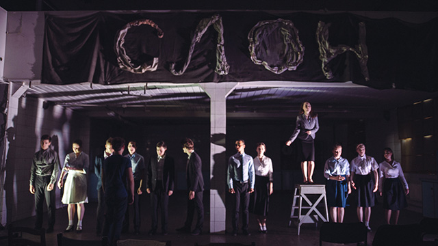 Прощай, товарищ молодость: "СЛОН" Мастерской Брусникина на заводе "Кристалл" (фото 16)