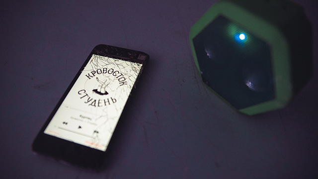 Прощай, товарищ молодость: "СЛОН" Мастерской Брусникина на заводе "Кристалл" (фото 17)