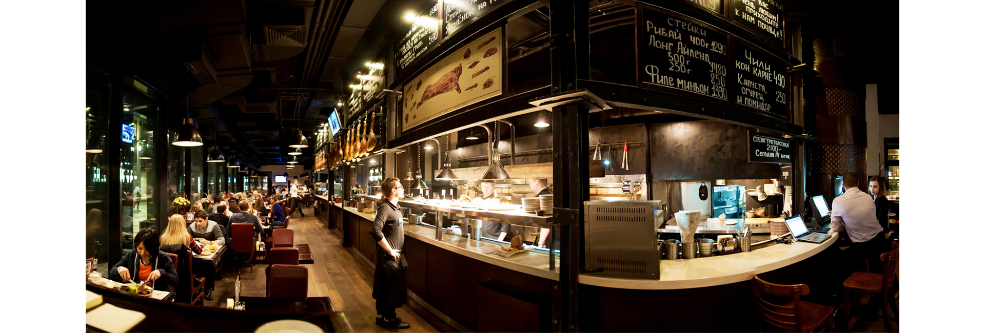 От «Старлайта» до «Dr. Живаго»: где поесть в Москве ночью (фото 1)