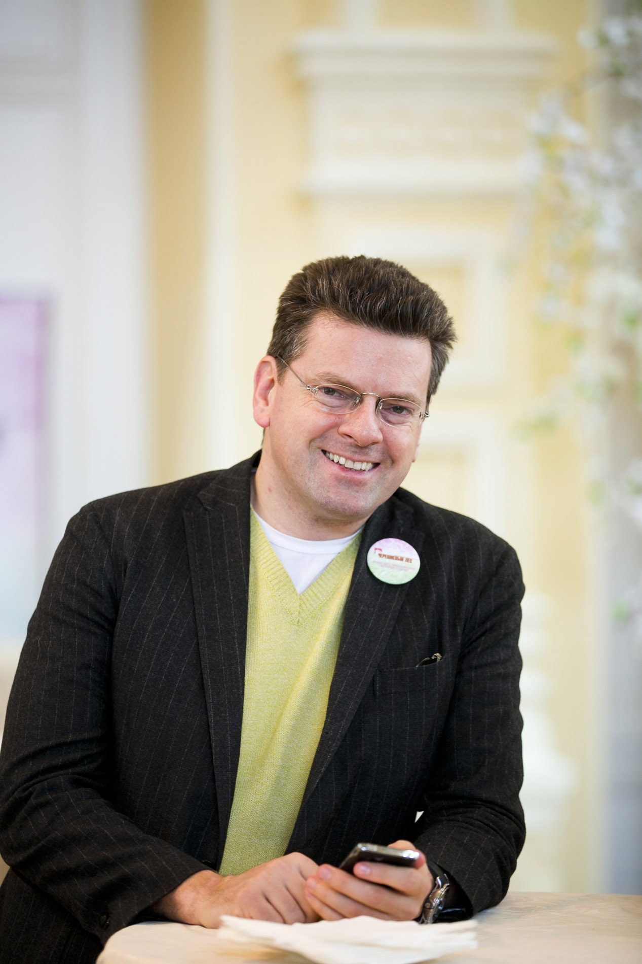 Константин Андрикопулос Константин Андрикопулос