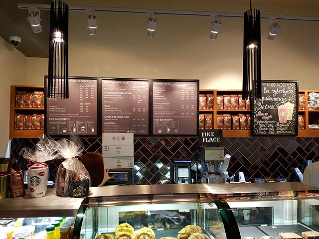 Снято на Galaxy S7 Edge Мы ждем перемен: новый Samsung семейства Galaxy (фото 5)