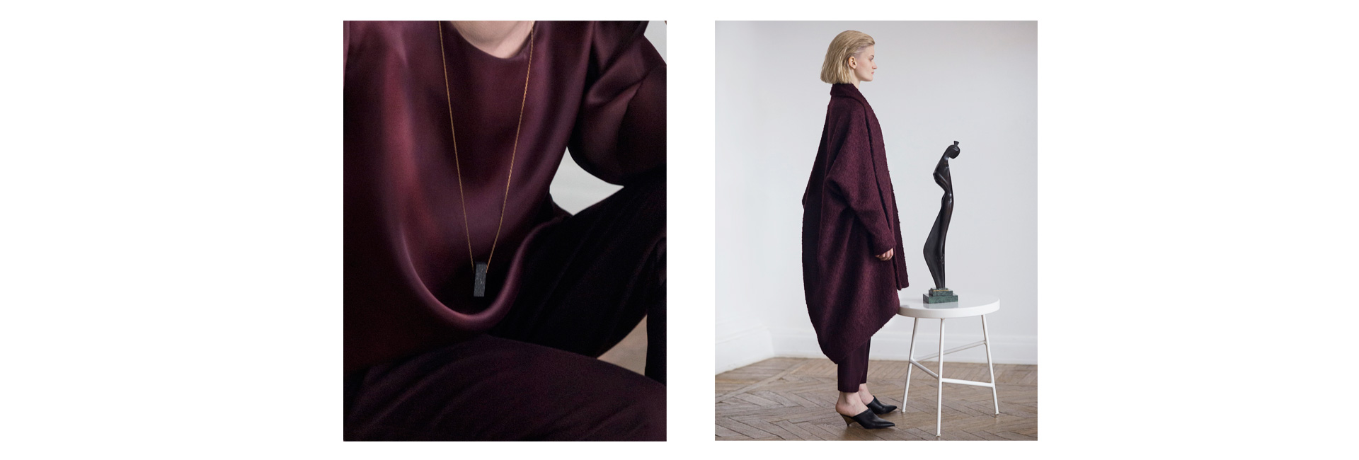 Новое имя: MERÉ (фото 1)