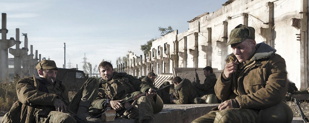 Кадр из фильма «Поиск» Кадр из фильма «Поиск»