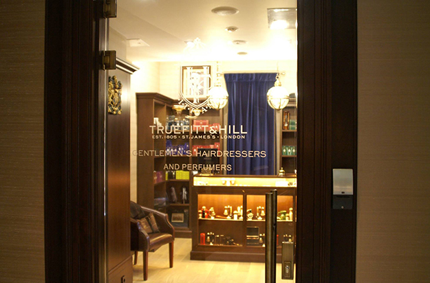 Салоны, где лучше всего делают мужской груминг (фото 1)