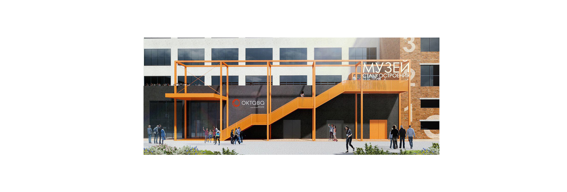 Почему будущее за технологичными музеями (фото 1)