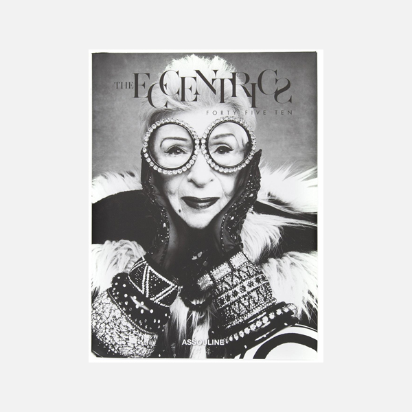 Новогодние подарки для тех, кто любит моду (фото 49)