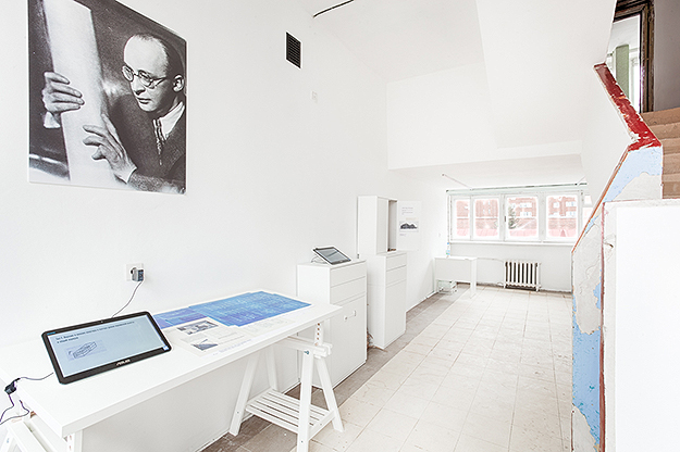 Гид по Екатеринбургу для Гоши Рубчинского и его друзей (фото 1)