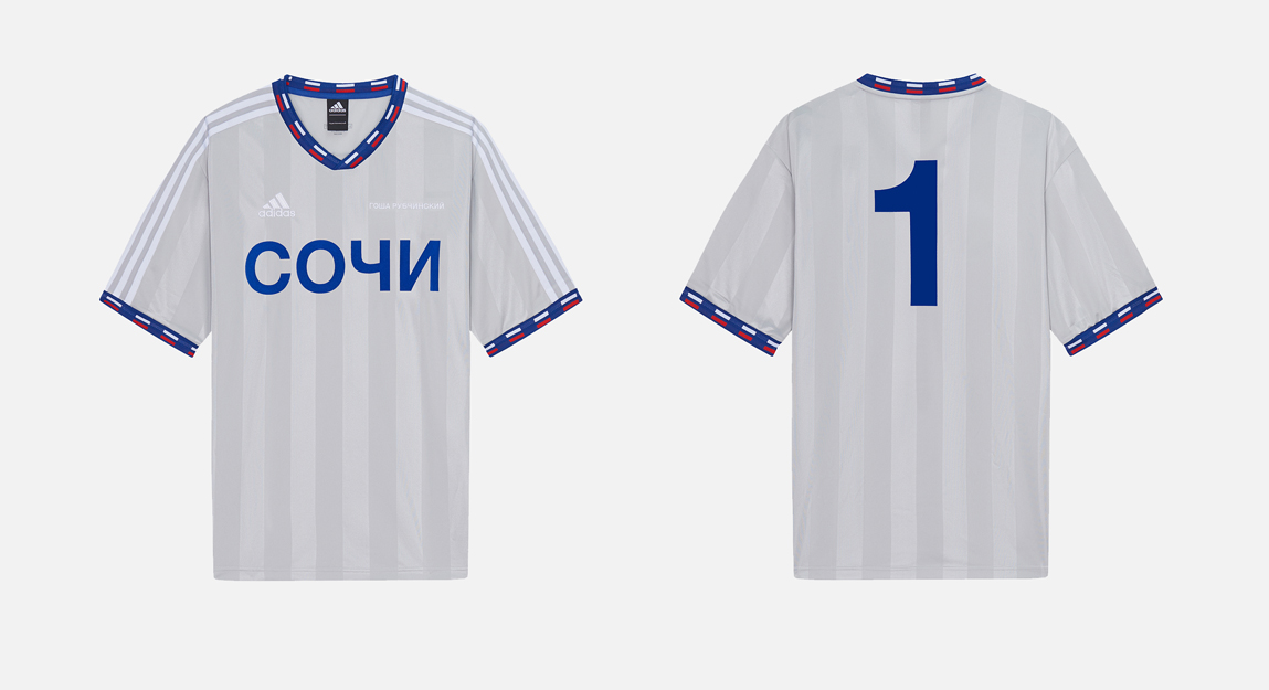 Как выглядит футбольная коллекция Гоши Рубчинского и adidas (фото 15)