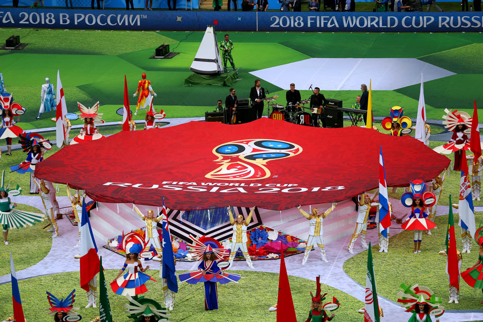 Как начался чемпионат мира по футболу в России (фото 3)