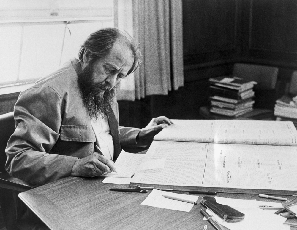 100 лет Солженицыну: что нужно знать о главном советском диссиденте (фото 2)