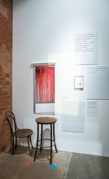 Как связаны судьбы девочек из гетто и современное искусство на выставке «Анна Франк. Дневники холокоста» (фото 2)
