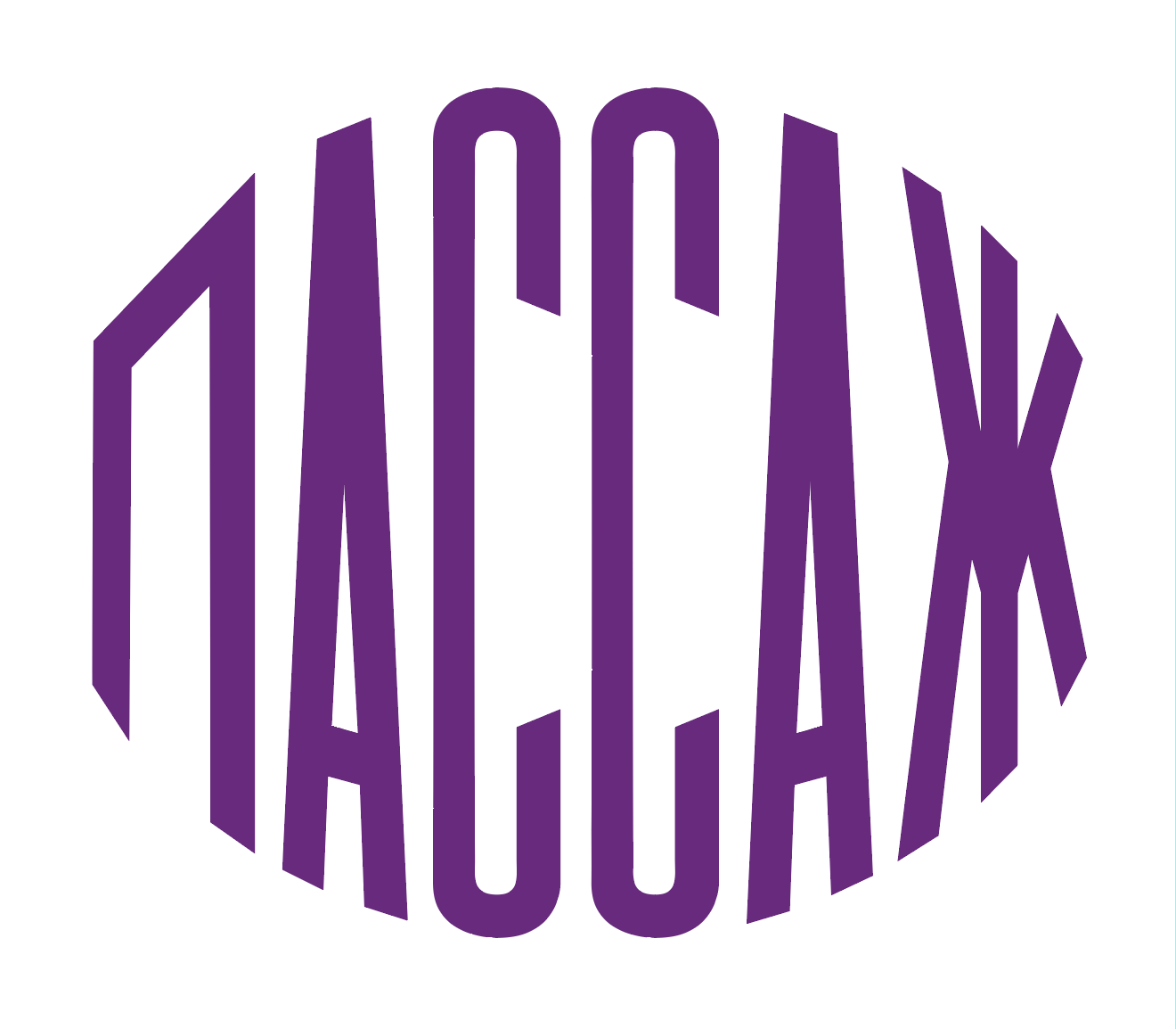 Ксения Сухинова, Ян Гэ, Маргарита Мамун и Юлианна Караулова — о весне и любимых цветах (фото 1)