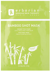 Бьюти-шопинг: тканевые маски (фото 18)