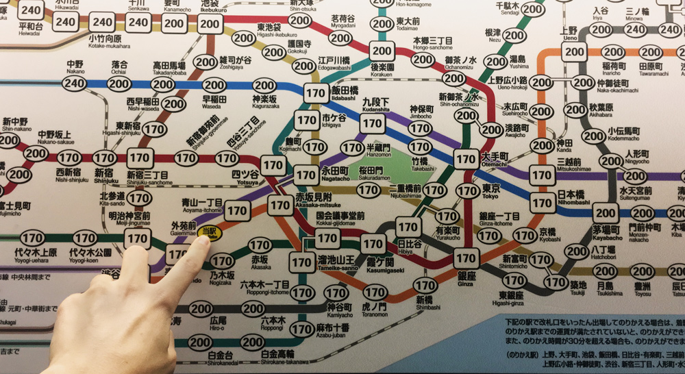 Настоящий васаби и идеальный урбанизм: Вика Газинская — о путешествии по Японии (фото 2)