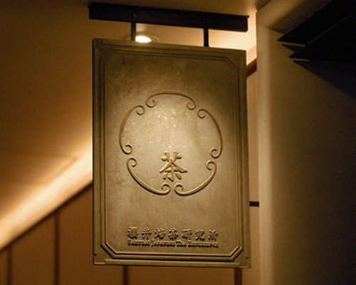 Настоящий васаби и идеальный урбанизм: Вика Газинская — о путешествии по Японии (фото 22)