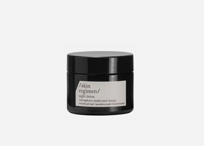 How I Shop: 7 любимых бьюти-средств Алены Есиповой (фото 3)