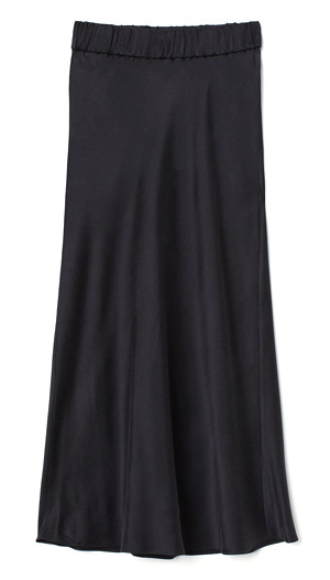 Что купить: сумки с летних распродаж (фото 13)