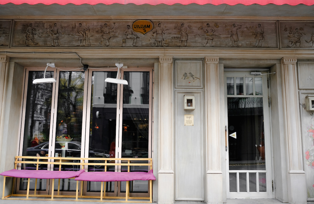 «Северяне», Peqlo, «Святоша» — Илья Тютенков о том, как придумать название модному ресторану (фото 7)