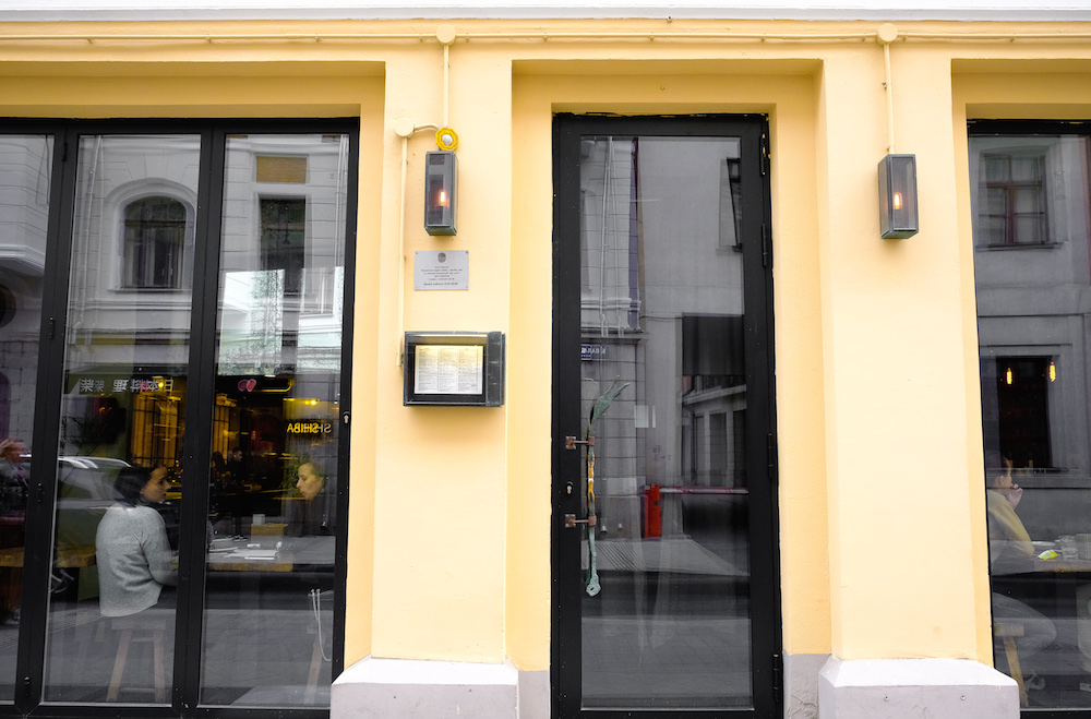 «Северяне», Peqlo, «Святоша» — Илья Тютенков о том, как придумать название модному ресторану (фото 2)