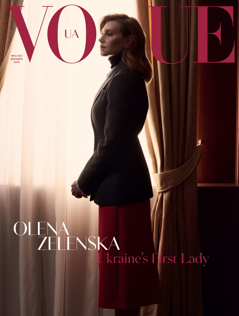 Владимир и Елена Зеленские снялись для обложки Vogue UA (фото 2)