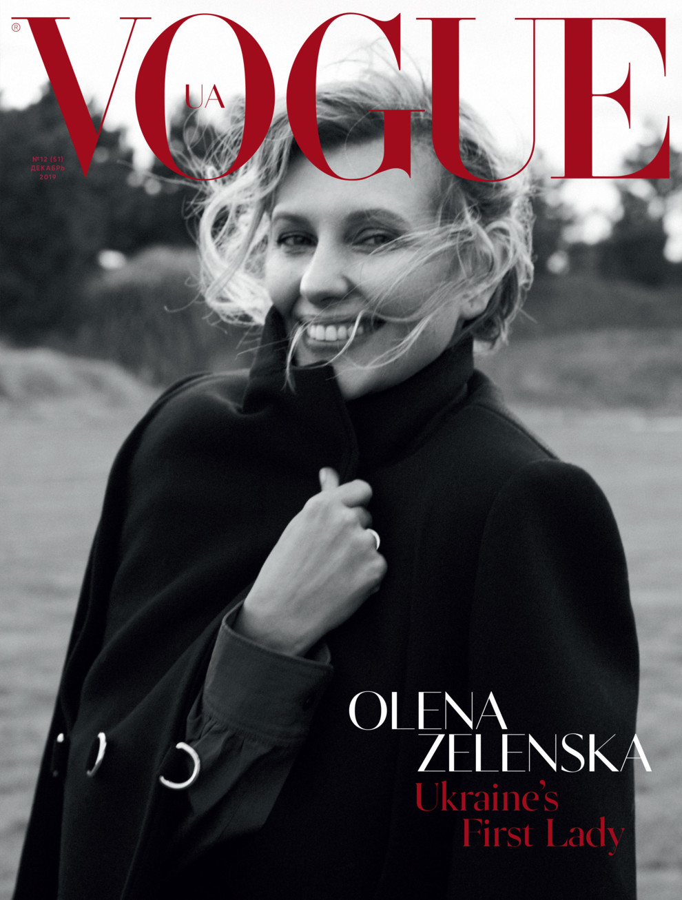 Владимир и Елена Зеленские снялись для обложки Vogue UA (фото 1)