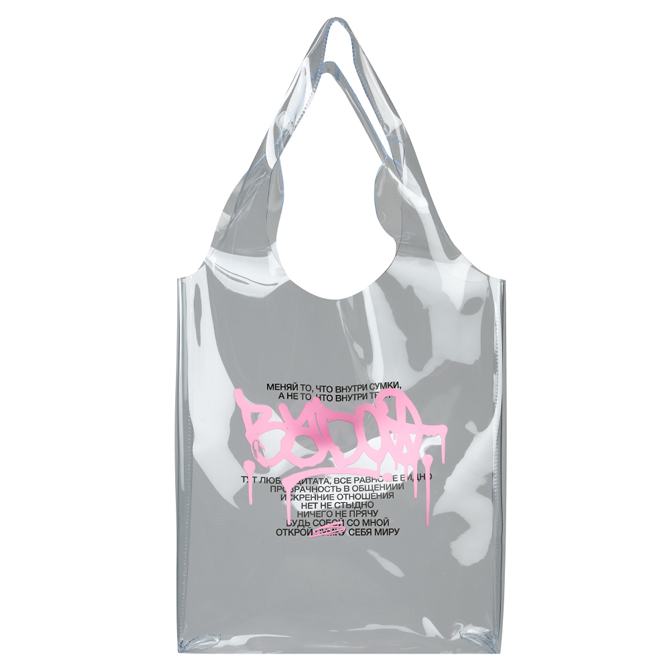 Приложение Badoo выпустило коллекцию мерча (фото 9)