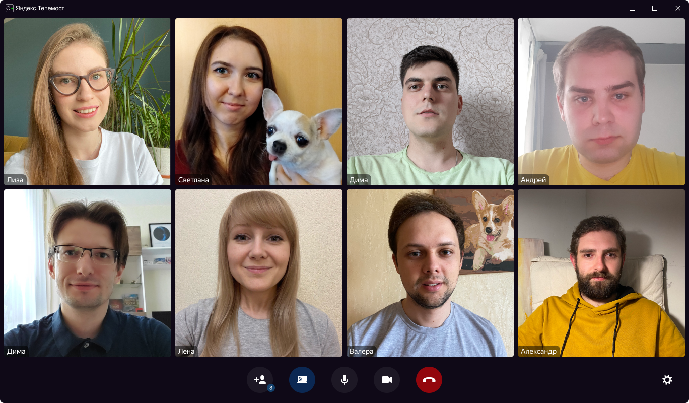 «Яндекс» запустил сервис групповых видеозвонков «Яндекс.Телемост» (фото 1)