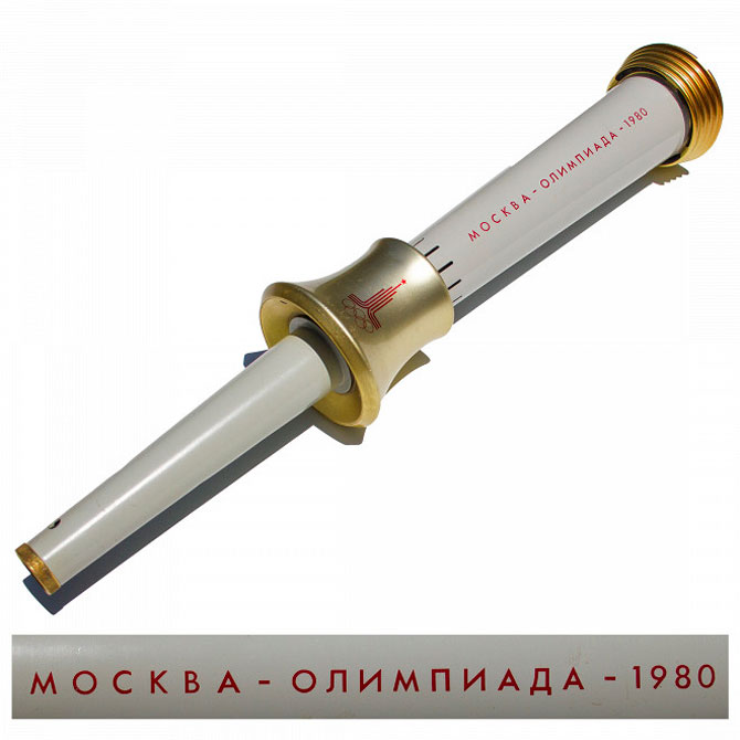Факел Олимпиады-80 продан на аукционе в Каннах (фото 1)