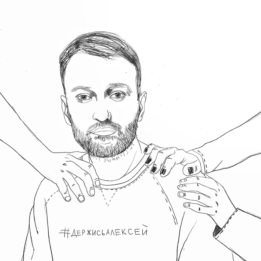 Художники рисуют для BURO. в поддержку Алексея Навального (фото 5)