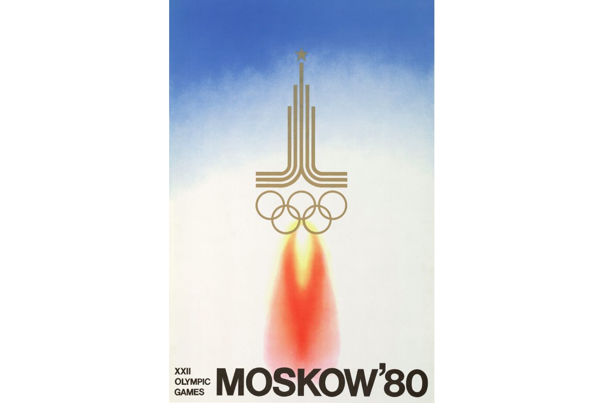Музей Москвы запустил онлайн-выставку плакатов Олимпиады-80 (фото 2)