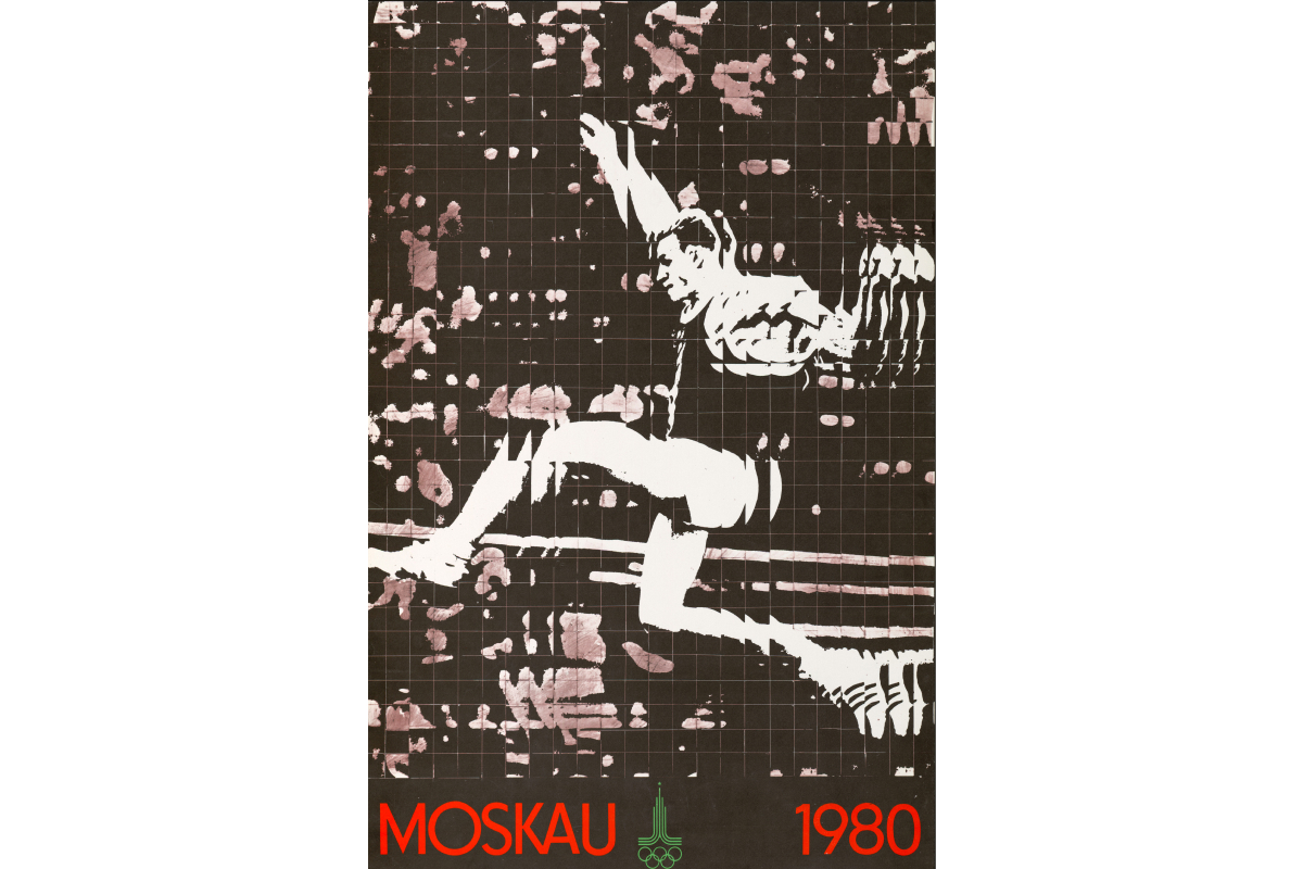 Музей Москвы запустил онлайн-выставку плакатов Олимпиады-80 (фото 4)