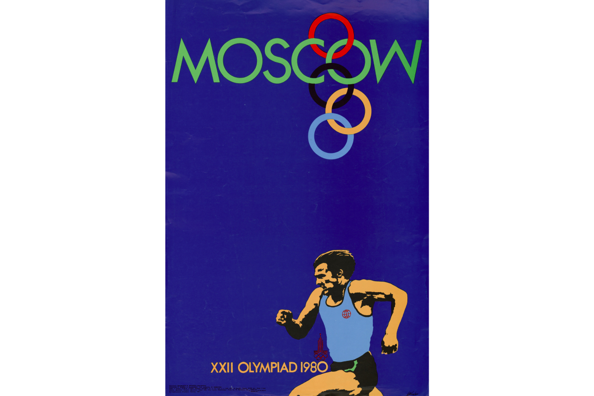 Музей Москвы запустил онлайн-выставку плакатов Олимпиады-80 (фото 5)