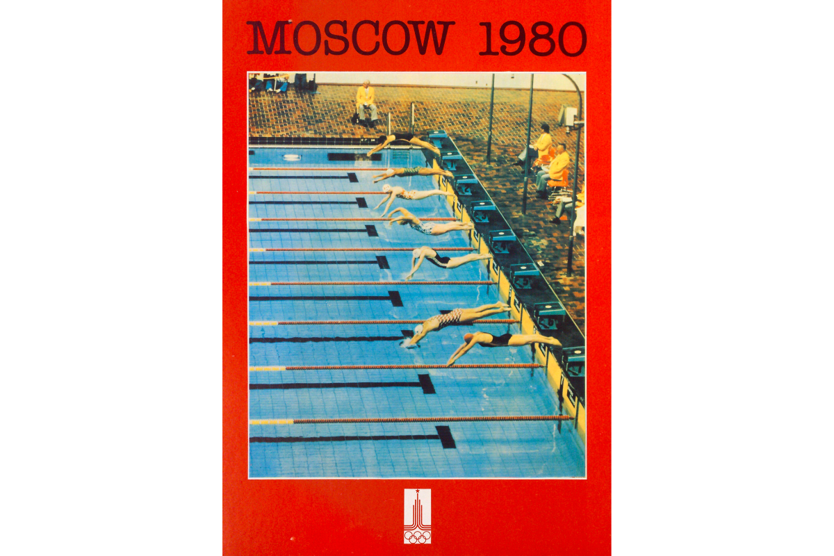 Музей Москвы запустил онлайн-выставку плакатов Олимпиады-80 (фото 1)