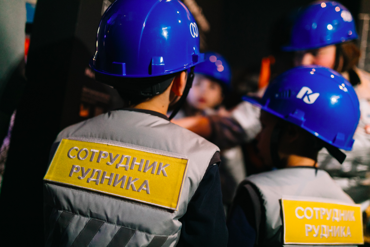 «Кидзания» приглашает в игровую зону «Норникеля» (фото 1)