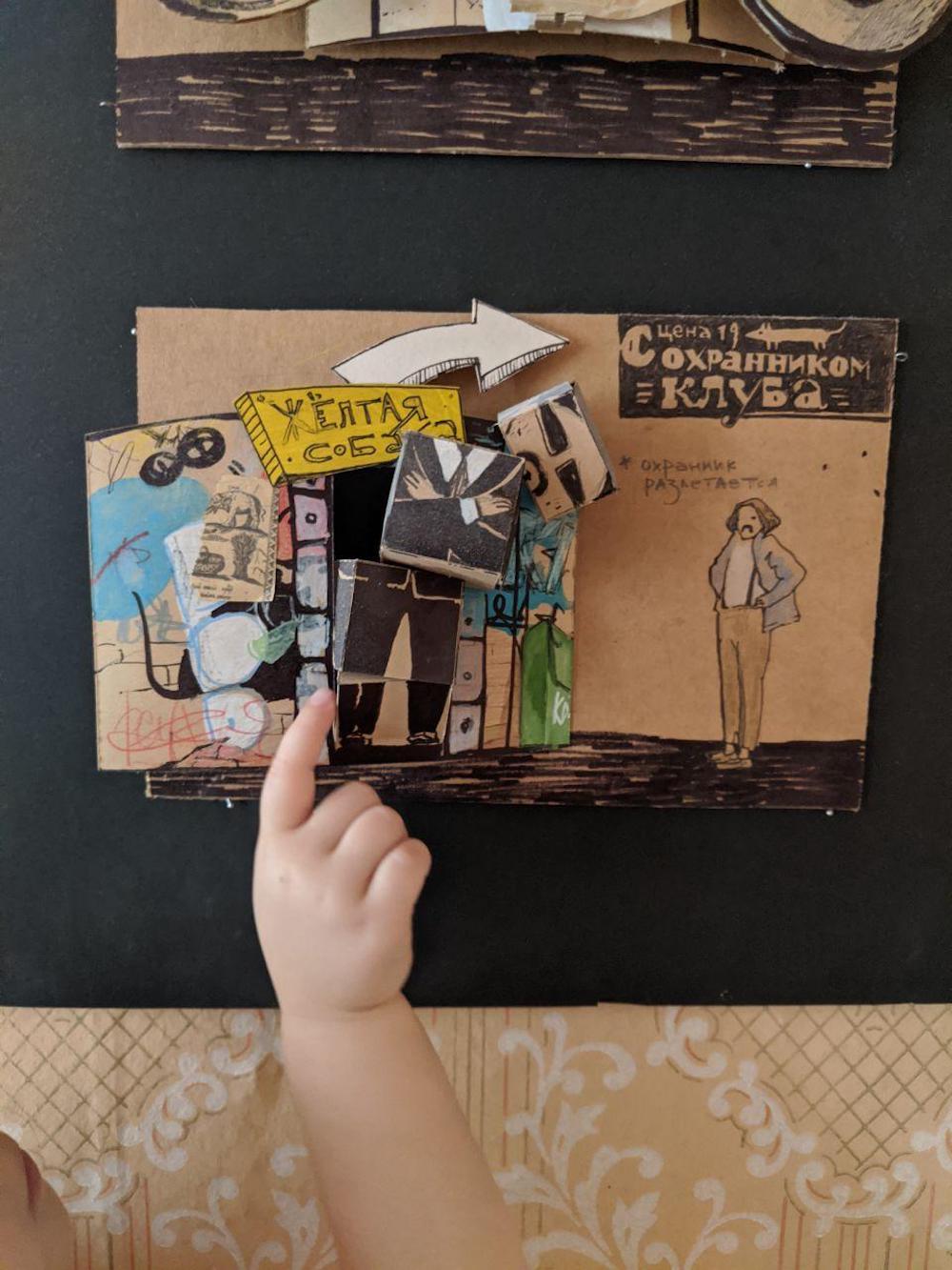 «Копы в огне»: как культовая хип-хопера спустя 10 лет переродилась в мюзикл-блокбастер (фото 1)