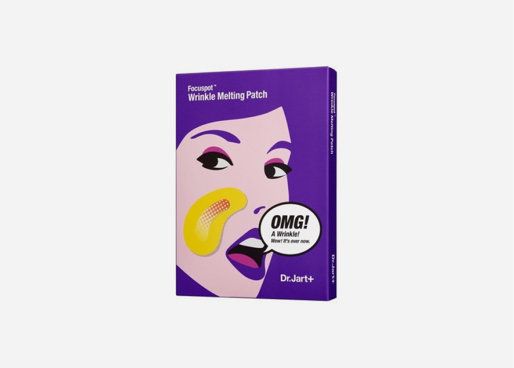 BURO. тестирует косметику: пробуем патчи для кожи вокруг глаз и выбираем лучшие (фото 8)