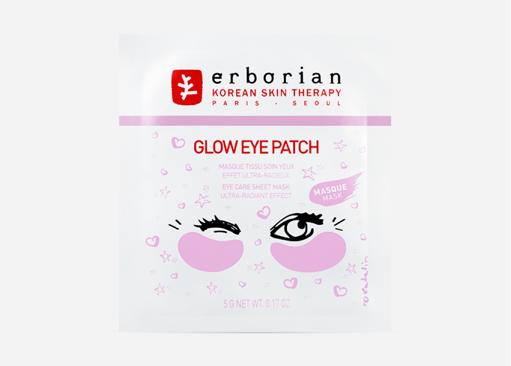 BURO. тестирует косметику: пробуем патчи для кожи вокруг глаз и выбираем лучшие (фото 6)