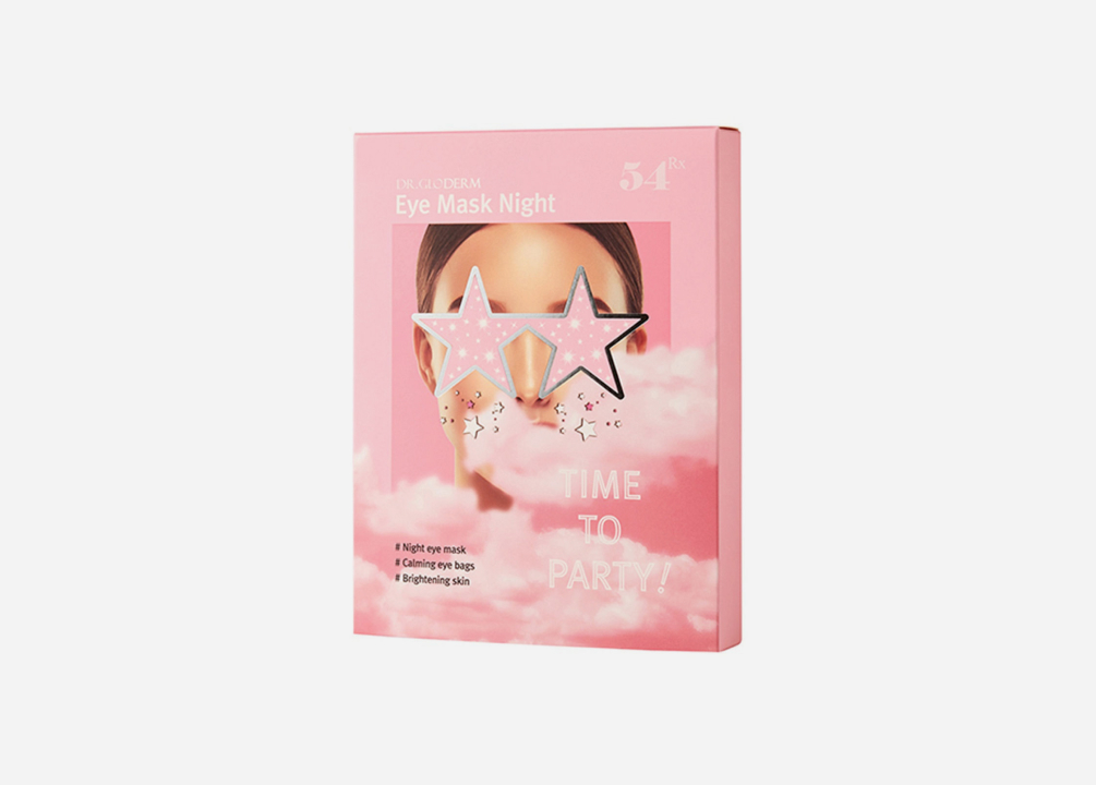 BURO. тестирует косметику: пробуем патчи для кожи вокруг глаз и выбираем лучшие (фото 13)