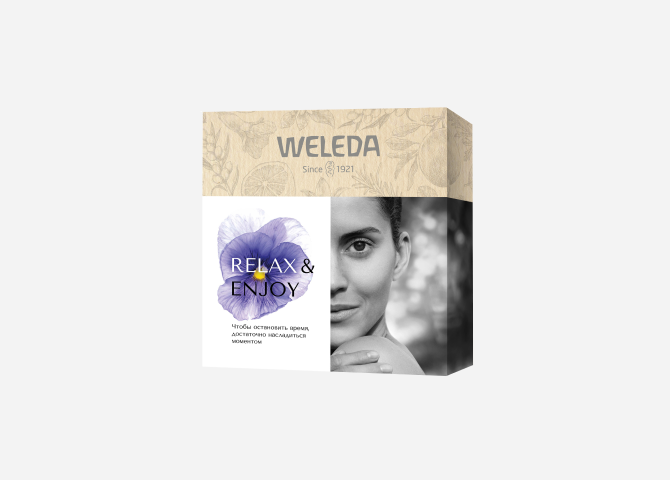 «Пища» для кожи: чем хороша линия Weleda Skin Food? (фото 6)