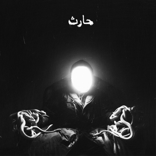 Музыкальные новинки недели: второй альбом Eminem за год, неожиданный релиз Пола Маккартни и рождественский дроп Snoop Dogg (фото 4)