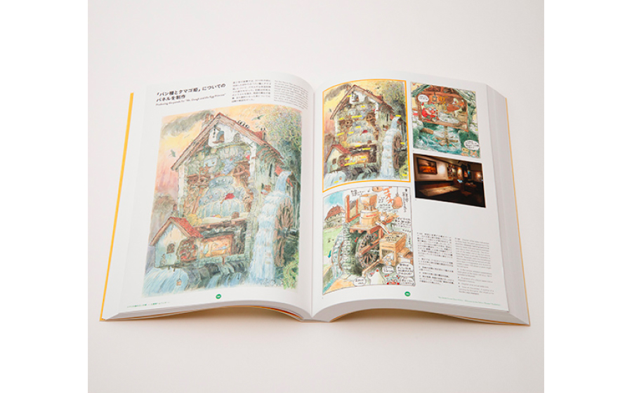 Студия «Гибли» выпустила книгу с рисунками Хаяо Миядзаки (фото 3)