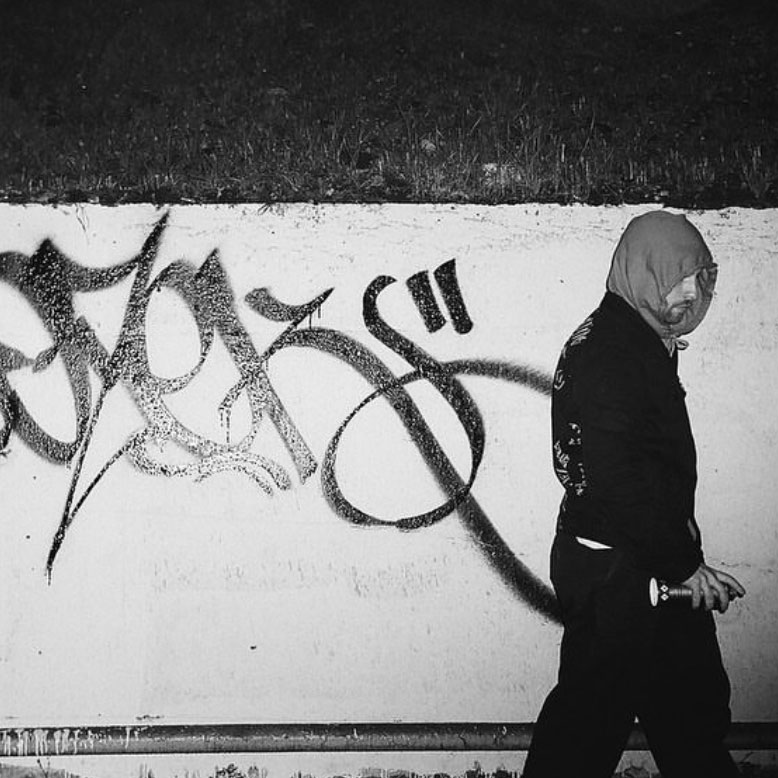 Оstin скопировал дизайн художника из объединения A.D.E.D. (фото 2)