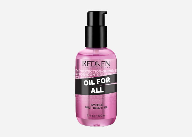 Кремы без лишнего пафоса, «змеиная» сыворотка и другие новинки недели (фото 8)