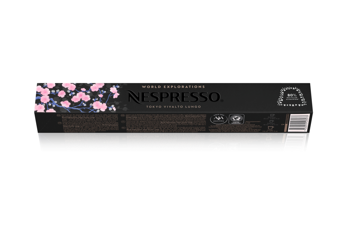 Lungo nespresso. Tokyo Vivalto lungo. Nespresso Tokyo Vivalto lungo. Кофе в капсулах Nespresso Vienna linizio lungo. Tokyo Vivalto lungo капсулы вкусы.