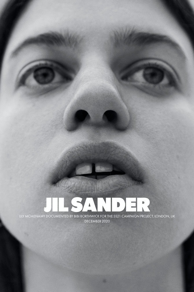 Новая кампания Jil Sander посвящена близости и прикосновениям (фото 2)