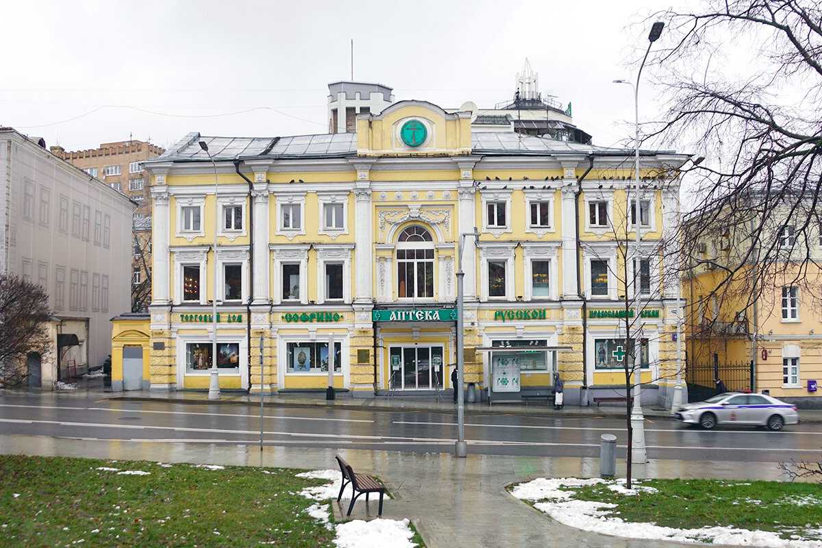 Здание аптеки на Пречистенке, 6 признано памятником архитектуры (фото 1)