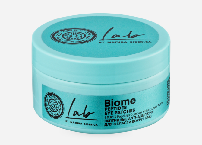 Черная пенка-умывалка, помада в честь китайского нового года и другие новинки недели (фото 9)